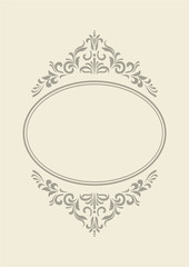 Vintage border frame with retro ornament pattern