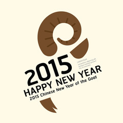 2015 Chinese New Year of the Goat Vector Design.