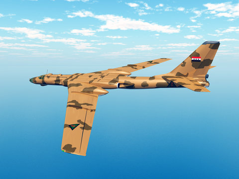 Strategic bomber of the cold war