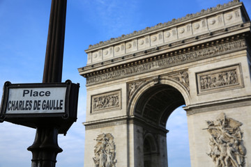 Fototapeta na wymiar Arc de Triomphe. Paris