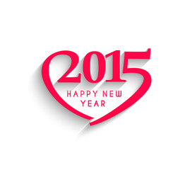 New Year 2015 test design