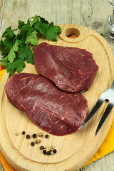 pavés de boeuf