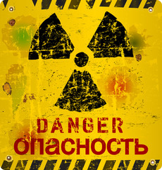 Fototapeta premium Radiation warning Ukraine vector illustration