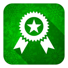 award flat icon, christmas button, prize sign