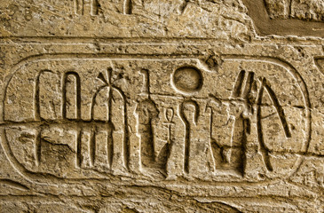 Hieroglyphic of pharaoh civilization in Karnak