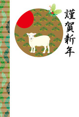 2015年未年の羊のイラスト年賀状テンプレート