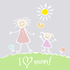 Kids Drawing. The Mother's Day vector heart happy