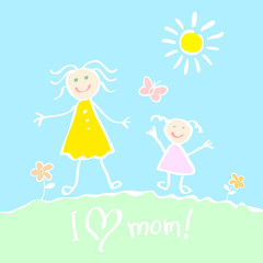 Kids Drawing. The Mother's Day vector heart happy