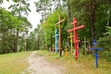 Fototapeta na wymiar Hill of crosses in Grabarka town