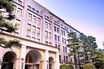 Obraz premium 財務省