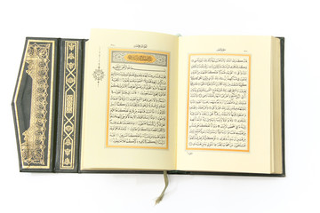 The holy Quran - obrazy, fototapety, plakaty