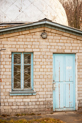 enter into the old observatory