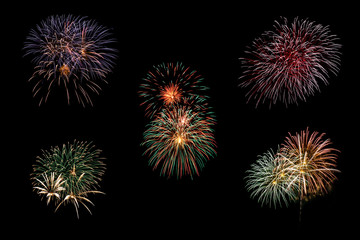 Fototapeta premium Fireworks for New Year Celebration