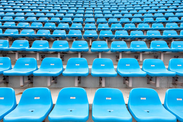 Stadium empty seats