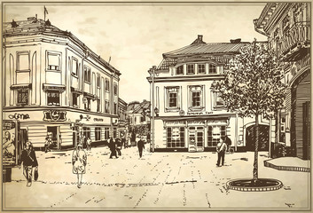 Naklejka premium sketch vector illustration of Uzhgorod cityscape