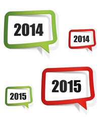 2015 - 2014