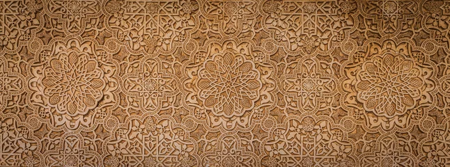 Fotobehang Ancient Arabic Characters © Paolo Gallo