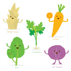 Vegetable Cartoon Cute Set Vector