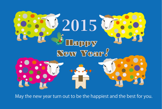 2015年未年の羊のイラスト年賀状テンプレート