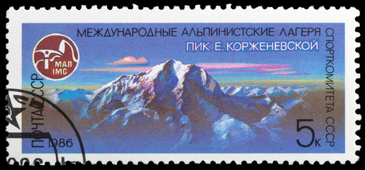 Alpine mountain camp