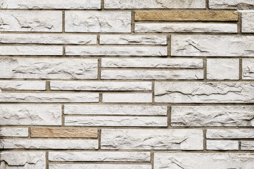 White modern stone wall