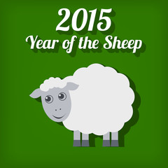 Chinese New Year of the Sheep 2015.
