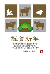2015年未年の羊のイラスト年賀状テンプレート