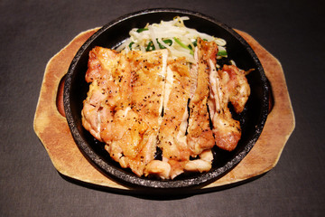 チキングリル