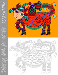 coloring book page for adults with fantastic creature