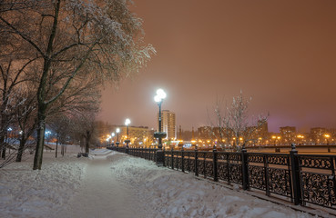 River promenade in Donetsk city on a winter.