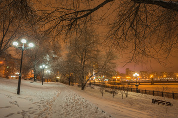 River promenade in Donetsk city on a winter.