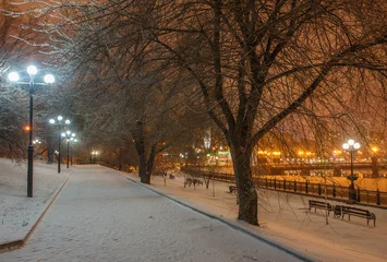 Papier Peint photo Lavable Ville sur leau River promenade in Donetsk city on a winter.