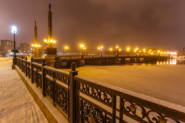 Fototapeta na wymiar River promenade in Donetsk city on a winter.