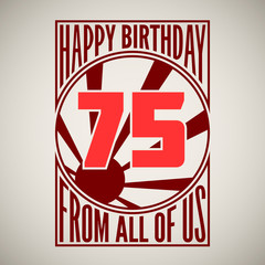 Retro poster. Happy birthday.