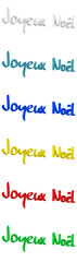Joyeux Noël - pack 6 couleurs