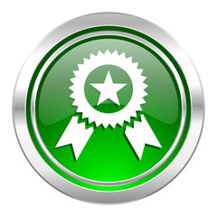 award icon, green button, prize sign
