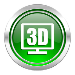 3d display icon, green button