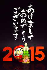 Kadomatsu, Daruma Doll, 2015 On Black