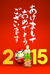 Kadomatsu, Daruma Doll, 2015 On Red