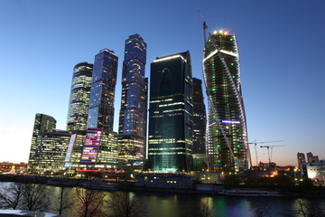 Obraz na płótnie Canvas Famous and Beautiful night view Skyscrapers City international b