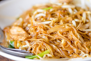 fried noodle