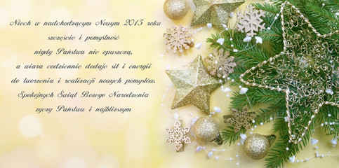 Kartka Świąteczna z życzeniami 2015