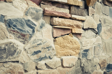 Fototapeta premium part of a stone wall