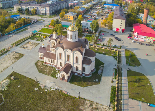 Aerial view on Saint Nicholas church in Borovskiy