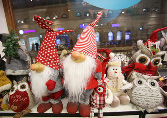 Christmas decoration