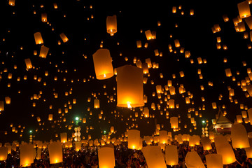 Flying Lantern