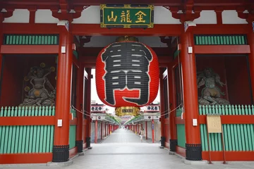 Fotobehang Tempel asakusa temple