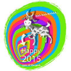Vector Happy new year 2015