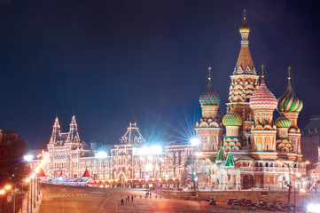 Fototapeta na wymiar Moscow Kremlin and Red Square. Night cityscape