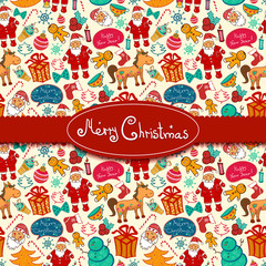 Christmas vector seamless pattern